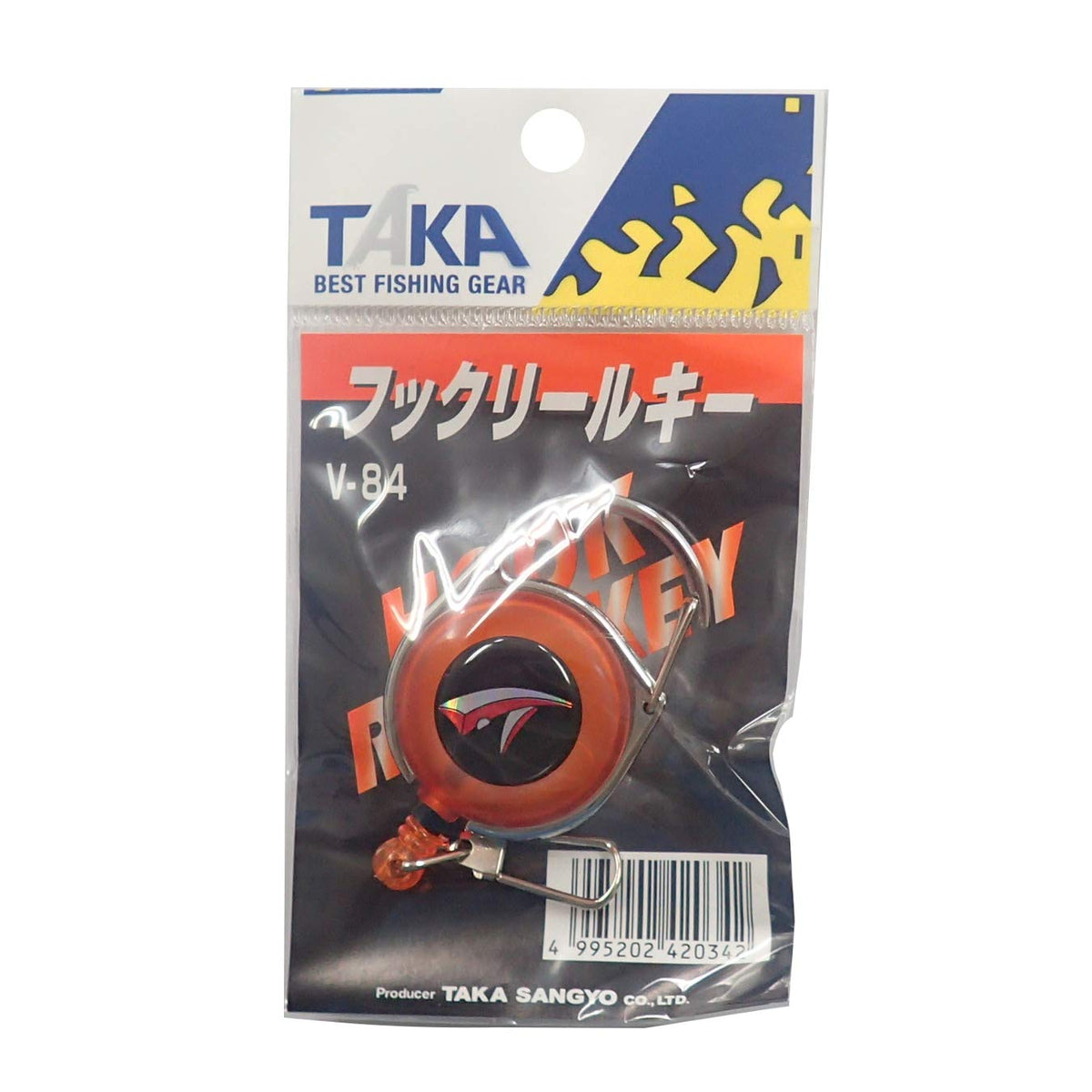 Taka Sangyo V-84 Hook Reel Key
