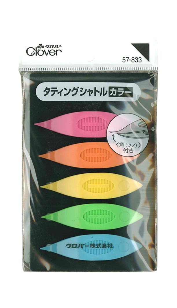 Clover Tatting Shuttle / color