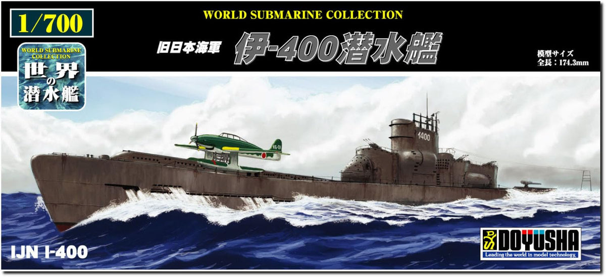 Hiji Company 1/700 World Submars Series #17 Japan Yi-400 Submarine Plastic Model WSC-17