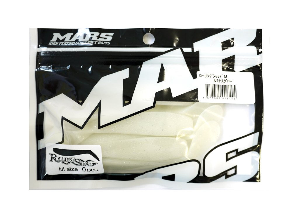 Mars Rolling Shad Lure, M, Luminous Glow (Hill Climb)
