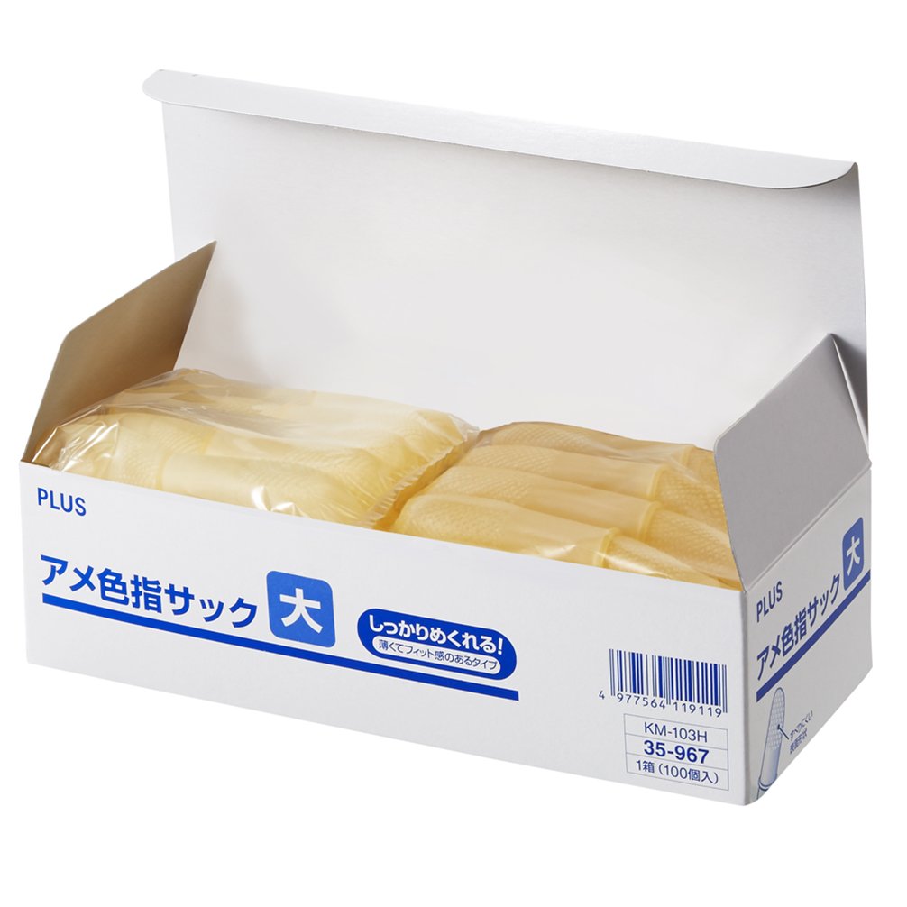 Plus KM-103H 35-967 Finger Sacks, Long, American Color, Large, Box of 100
