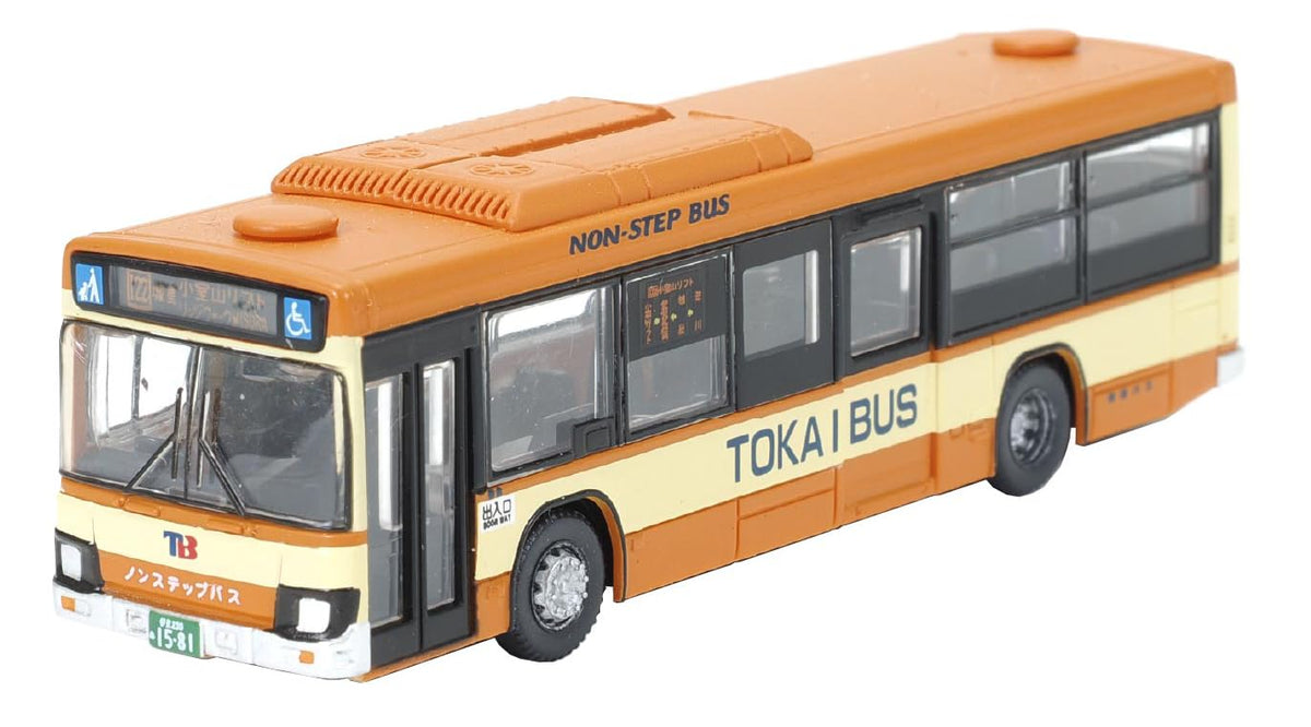 Tomytec 335368 National Bus Collection JB089 Tokai Bus Diorama Supplies