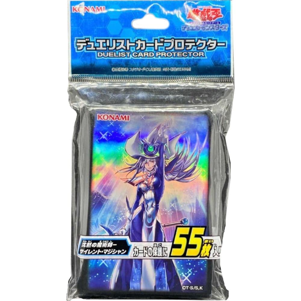 Yu-Gi-Oh! Duelist Card Protector Silent Magician (55 Sleeves)