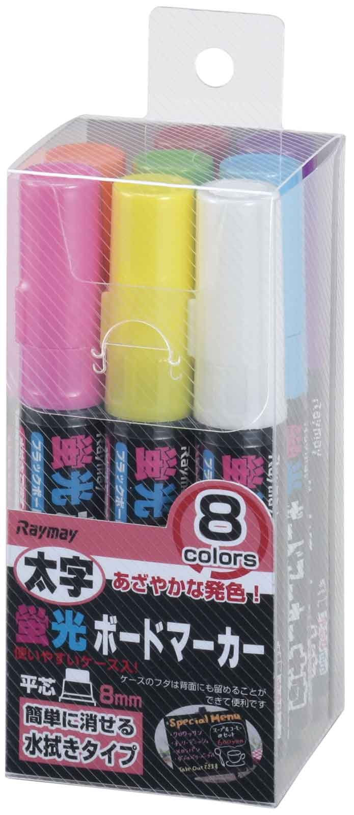 レイメイ藤井 Raymay Fujii LBM40 Chalkboard Whiteboard Board Markers, Fluorescent Broad Point, Set of 8