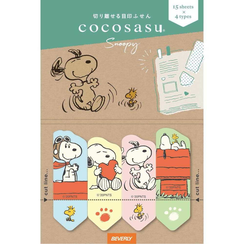 Beverly CS-155 Snoopy Sticky Notes, Cocos, Pastel