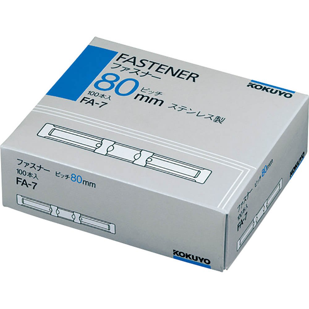 35mm100 bottles Length Kokuyo FA-7 foot stainless fastener (japan import)