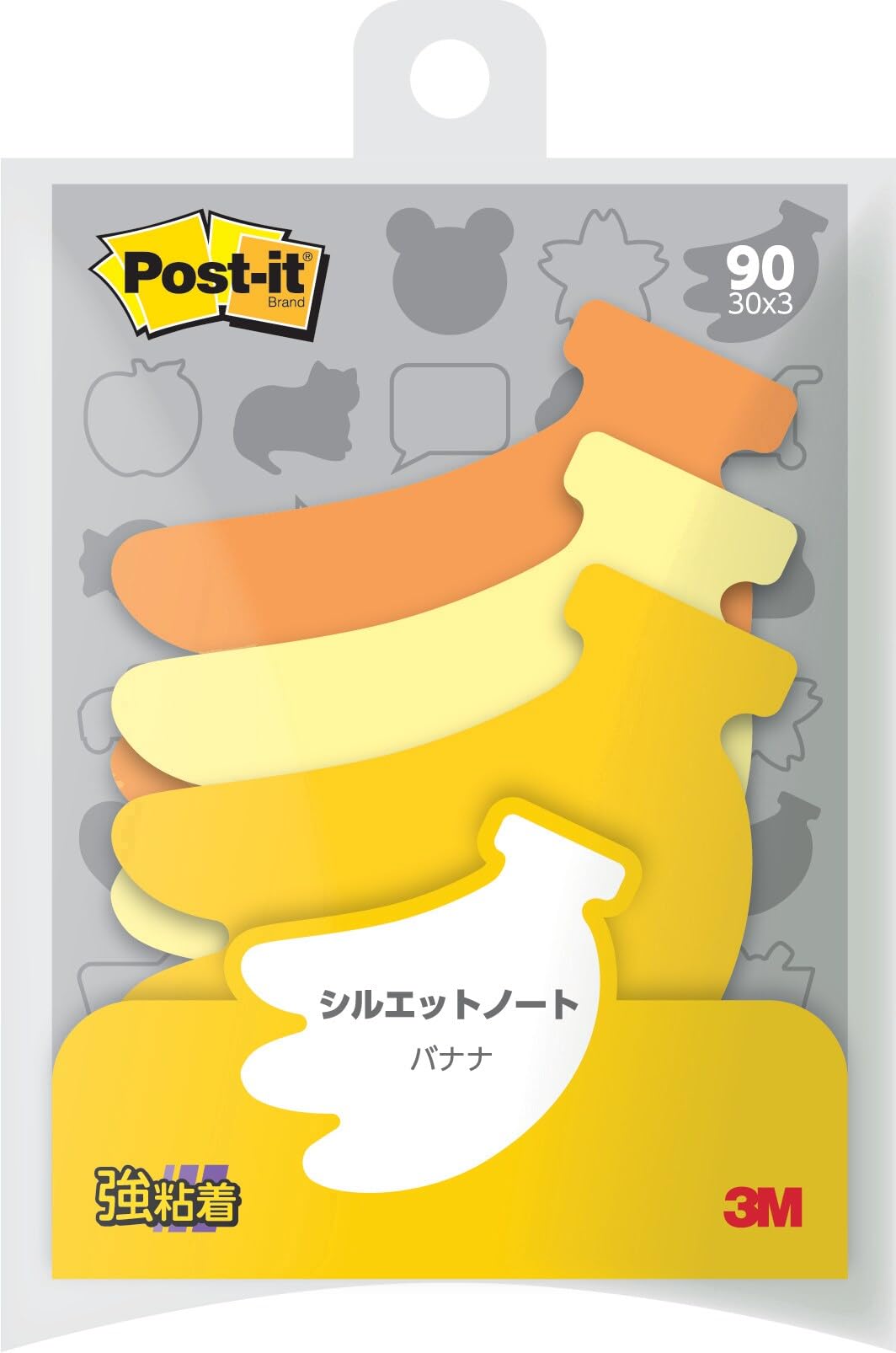 Post-it SSS-BA Strong Adhesive Sticky Notes, Silhouette Design, Banana, 2.7 x 2.7 inches (68 x 69 mm), 30 Sheets x 3 Pads