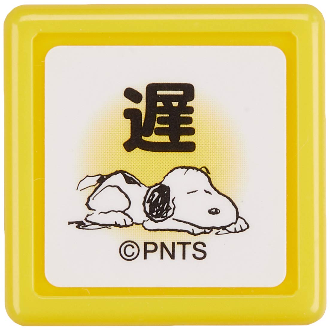 Kodomo Kao Snoopy Mini Penetration Stamp 2204-026