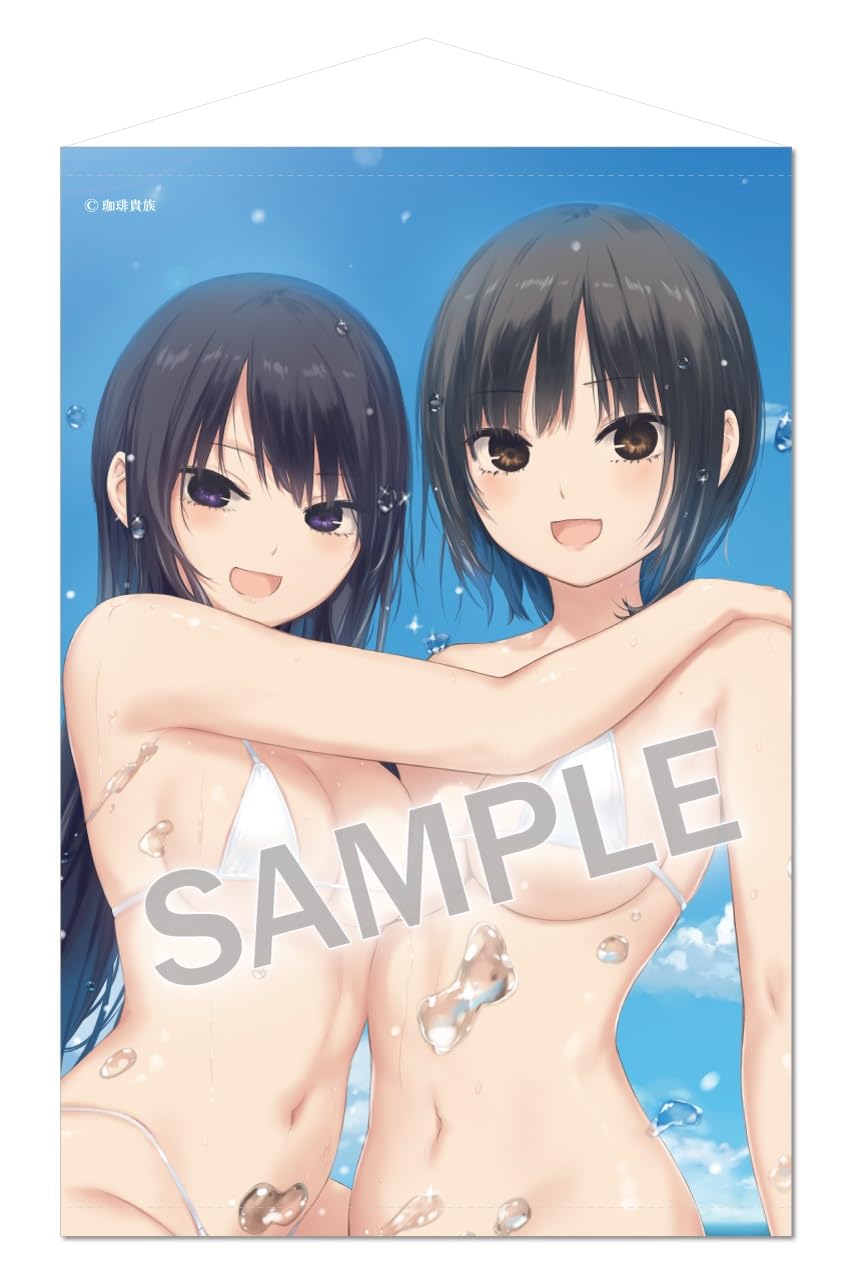Coffee Noble B2 Tapestry Secret Island Blue Sky