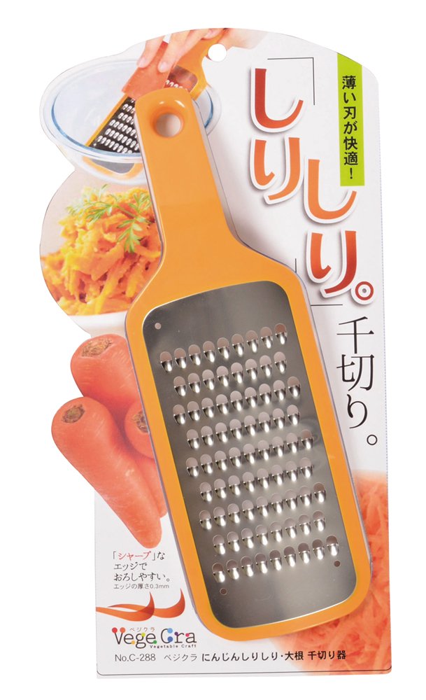 Pearl Metal C-288 Vegetakura Carrots Shiririri Radish Julienne