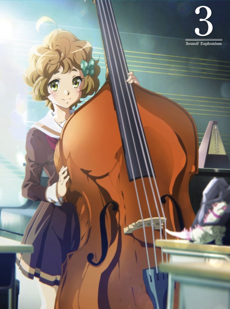 Animation - Hibike! Euphonium 3 [Japan BD] PCXE-50533