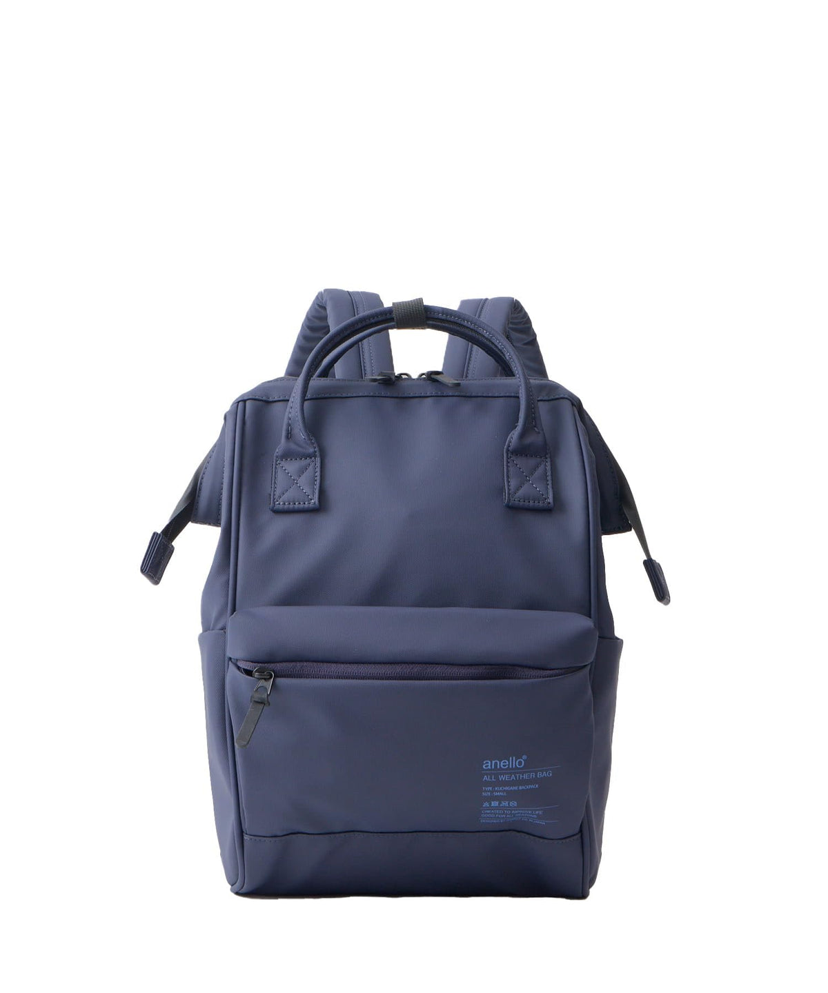 Nimbus A4 Backpack, Water Resistant, Zipper, Carry-On, Security Pocket, PC Storage, NV, One Size
