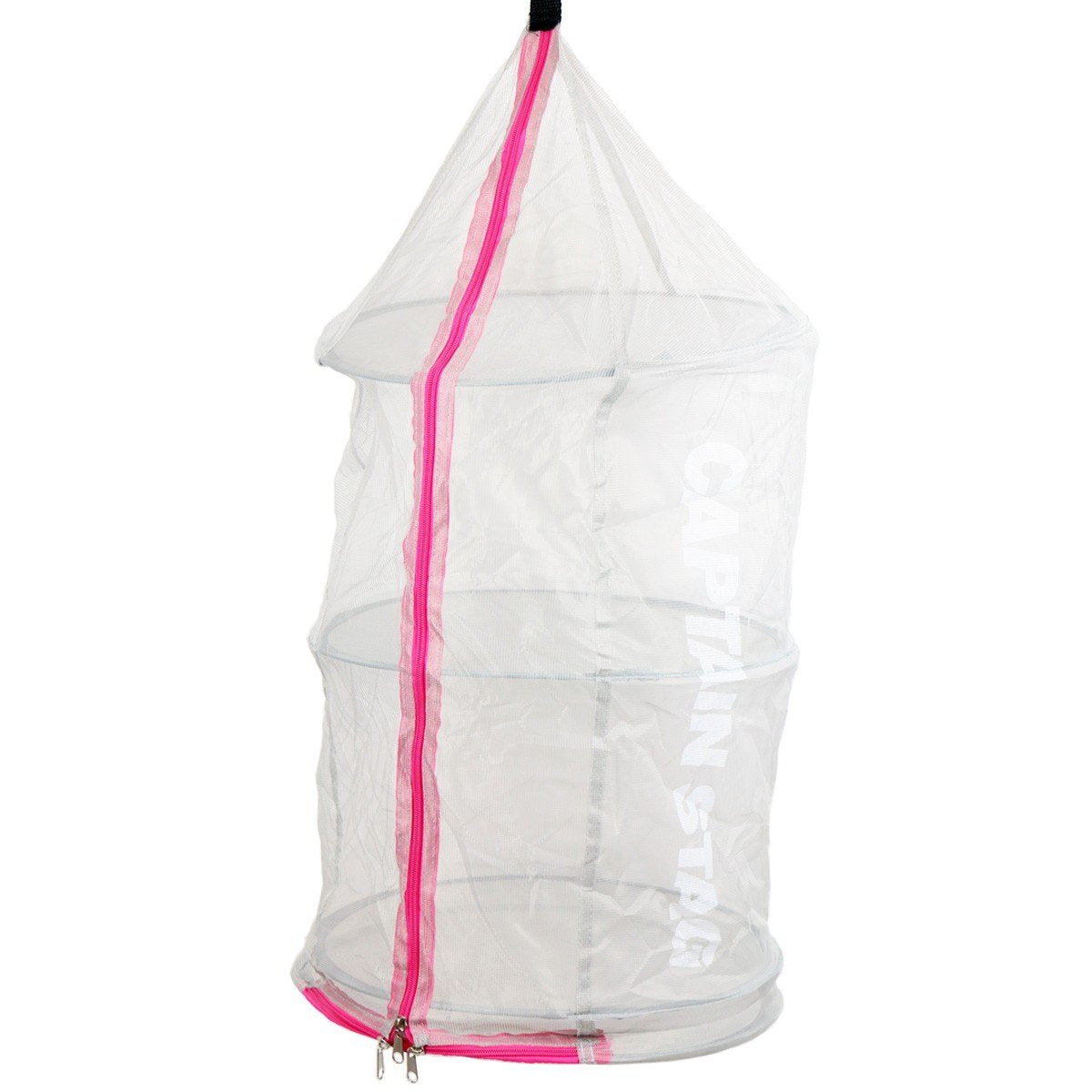 Captain Stag UM-1901 Pop Up Dry Net (Gray)