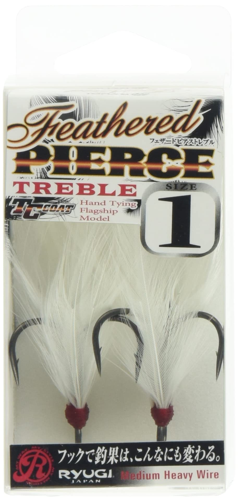 Ryugi HFP046 Feather de piercing treble WH 1
