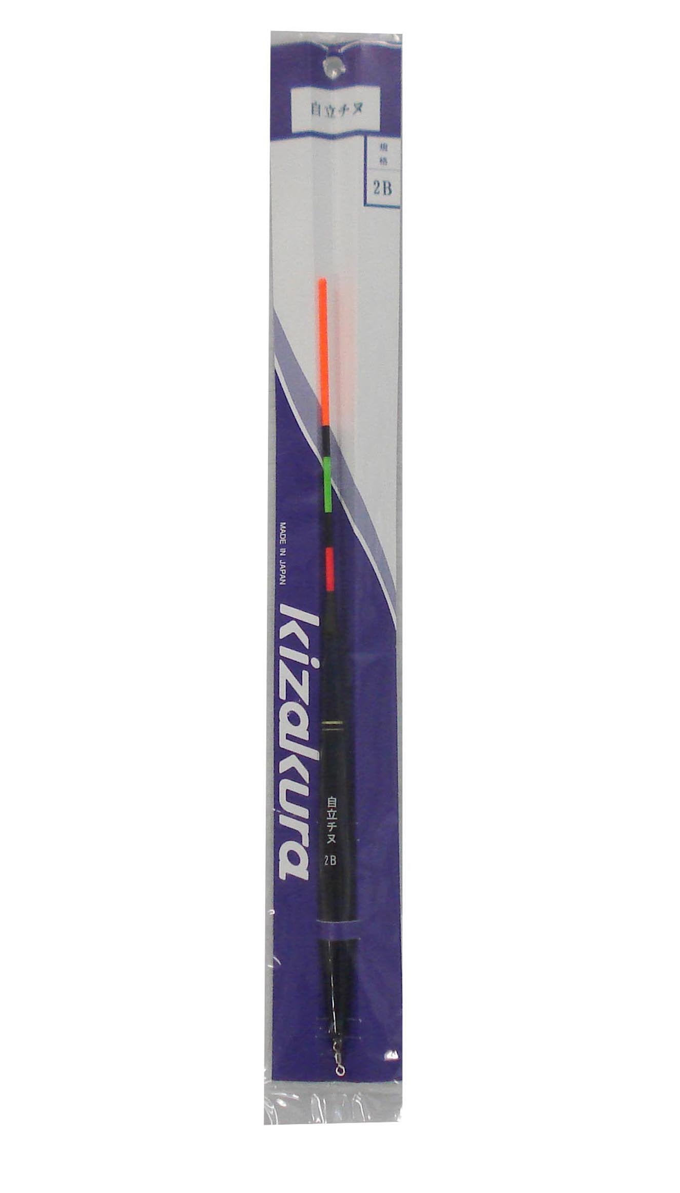Kizakura Freestanding Chinu 2B