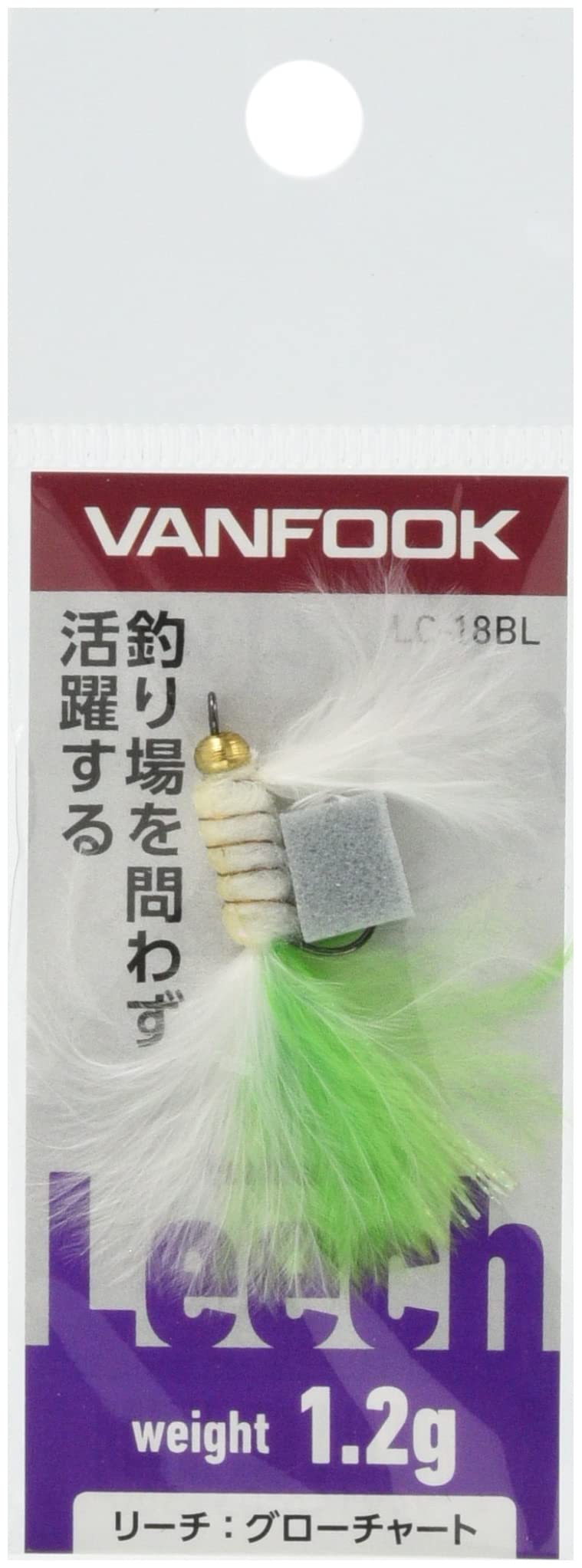 Vanfook 31300 Leech 1.2g LC-18BL 1.2g Glow/Chart