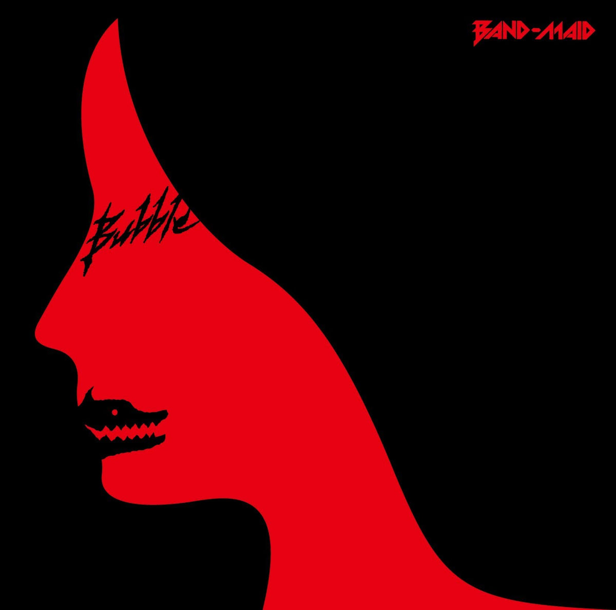 Bubble (Japanese EP)