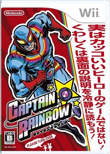 Captain Rainbow [Japan Import]