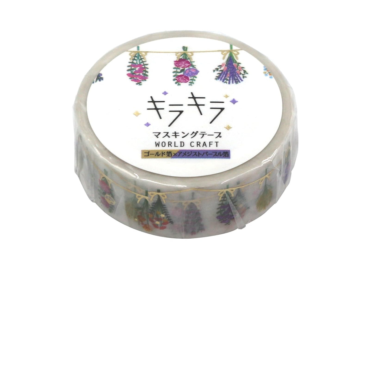 World Craft KRMT15-042 Sparkly Dry Flower Masking Tape