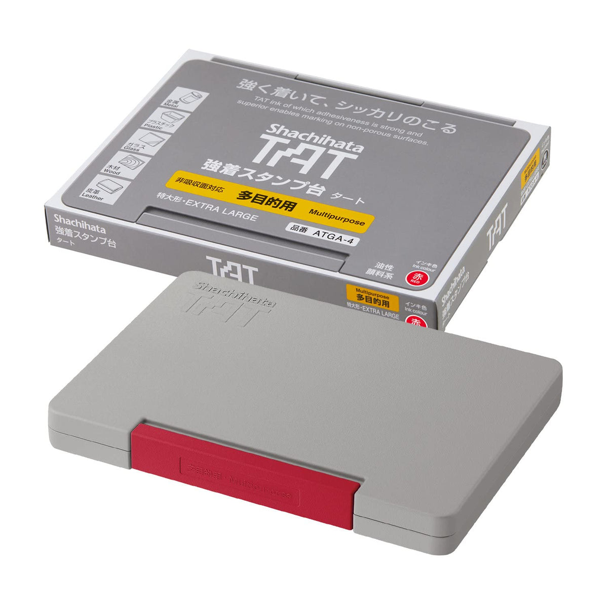 TAT Stamp Stand A Multipurpose Extra Large Red