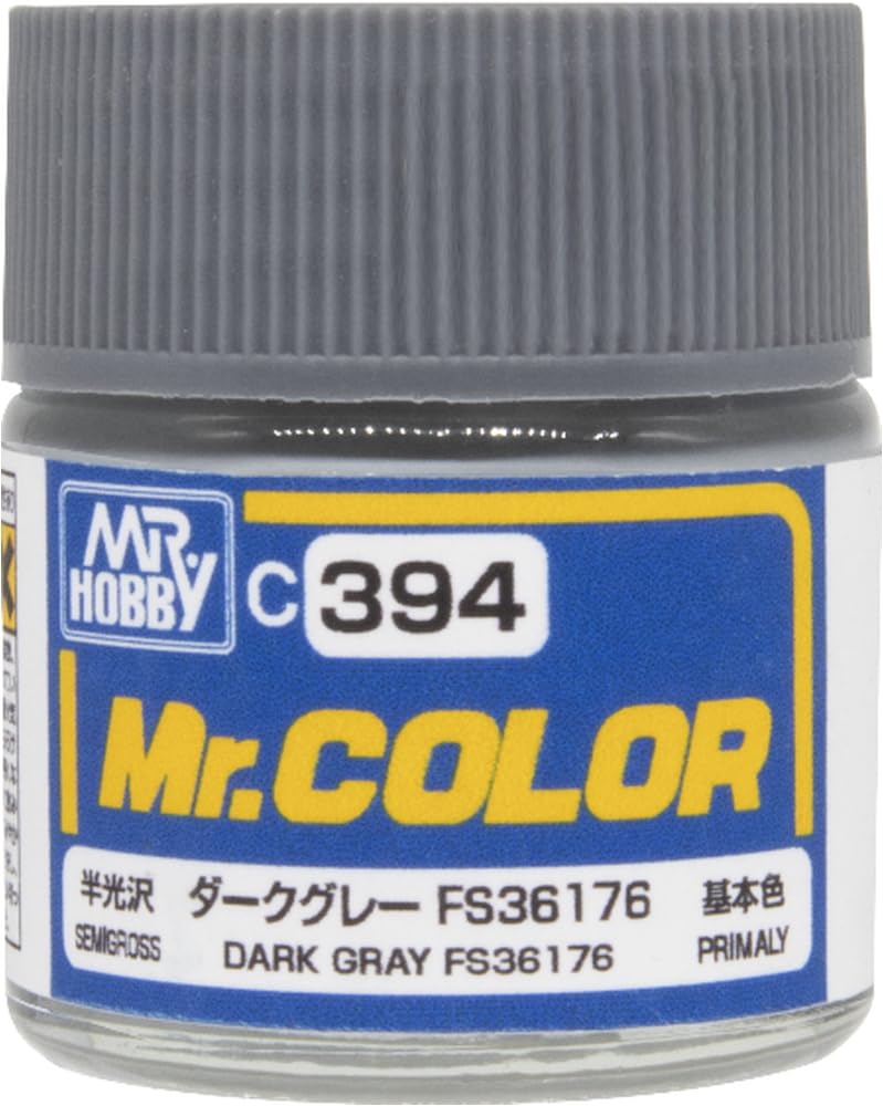 Dark Gray Mr. Color FS36176