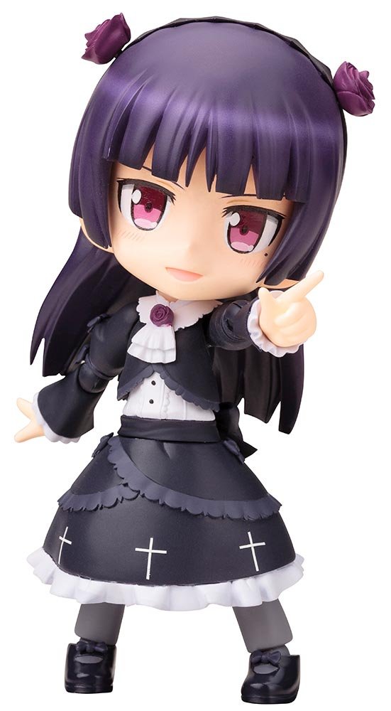 Kotobukiya Figures - CU-POCHE BLACK CAT