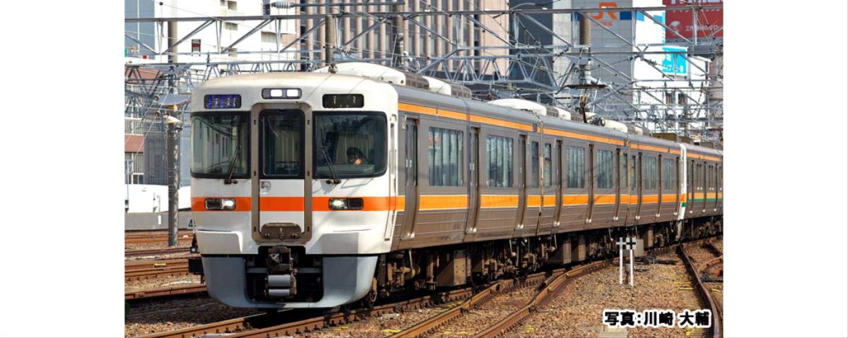 KATO 10-1708 N Gauge 313 Series 1300 Central Line Kansai Main Line Set of 2 Railway Model Train