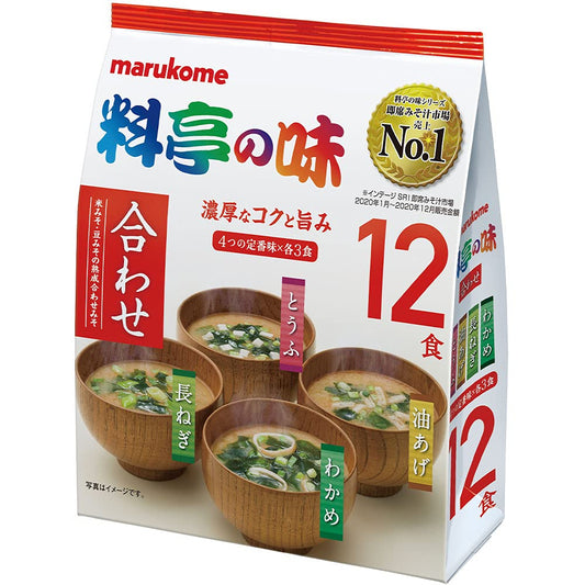 Marukome taste miso soup 12 meals ~ 12 pieces of your economical restaurant