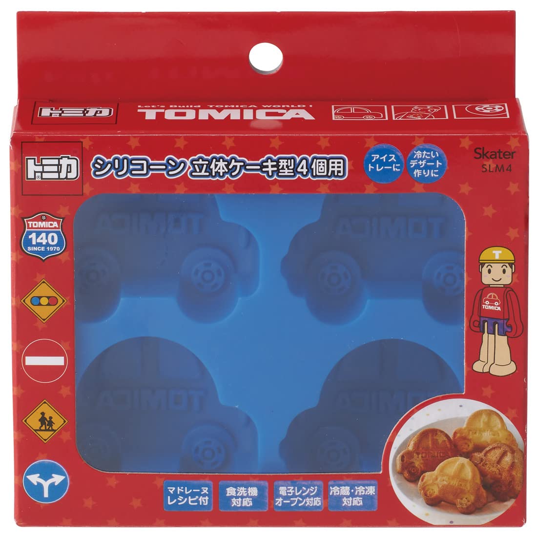 Skater SLM4-A Silicone Yakiyaki Mini Madeleine Cake Mold Tomica 21 Takara Tomy