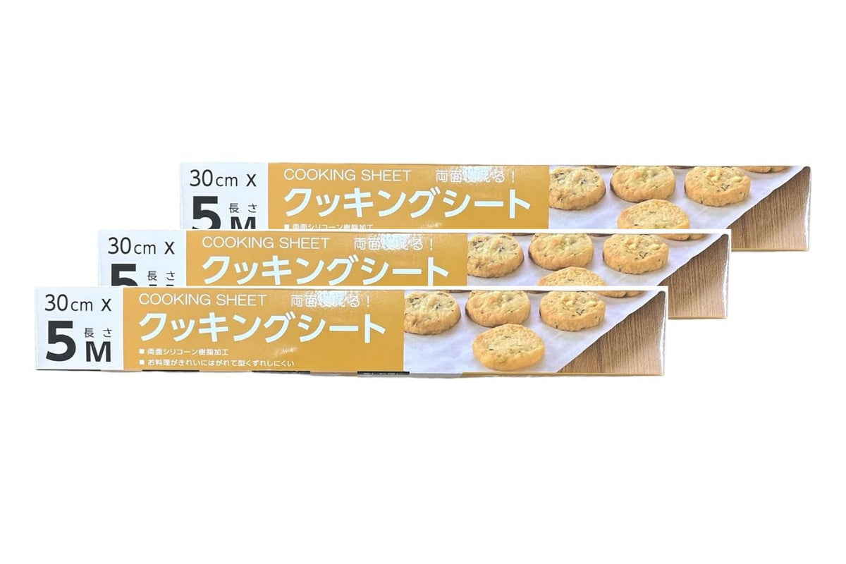 Alphamic Parchment Paper, Set of 3, 11.8 x 16.4 ft (30 x 5 m)