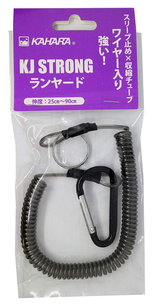 Kahara Japan KJ Strong Lanyard Smoke.