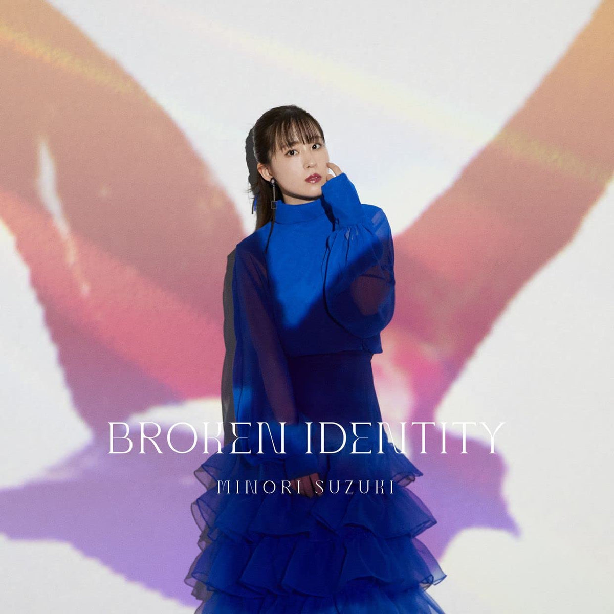 Broken Identity Limited
