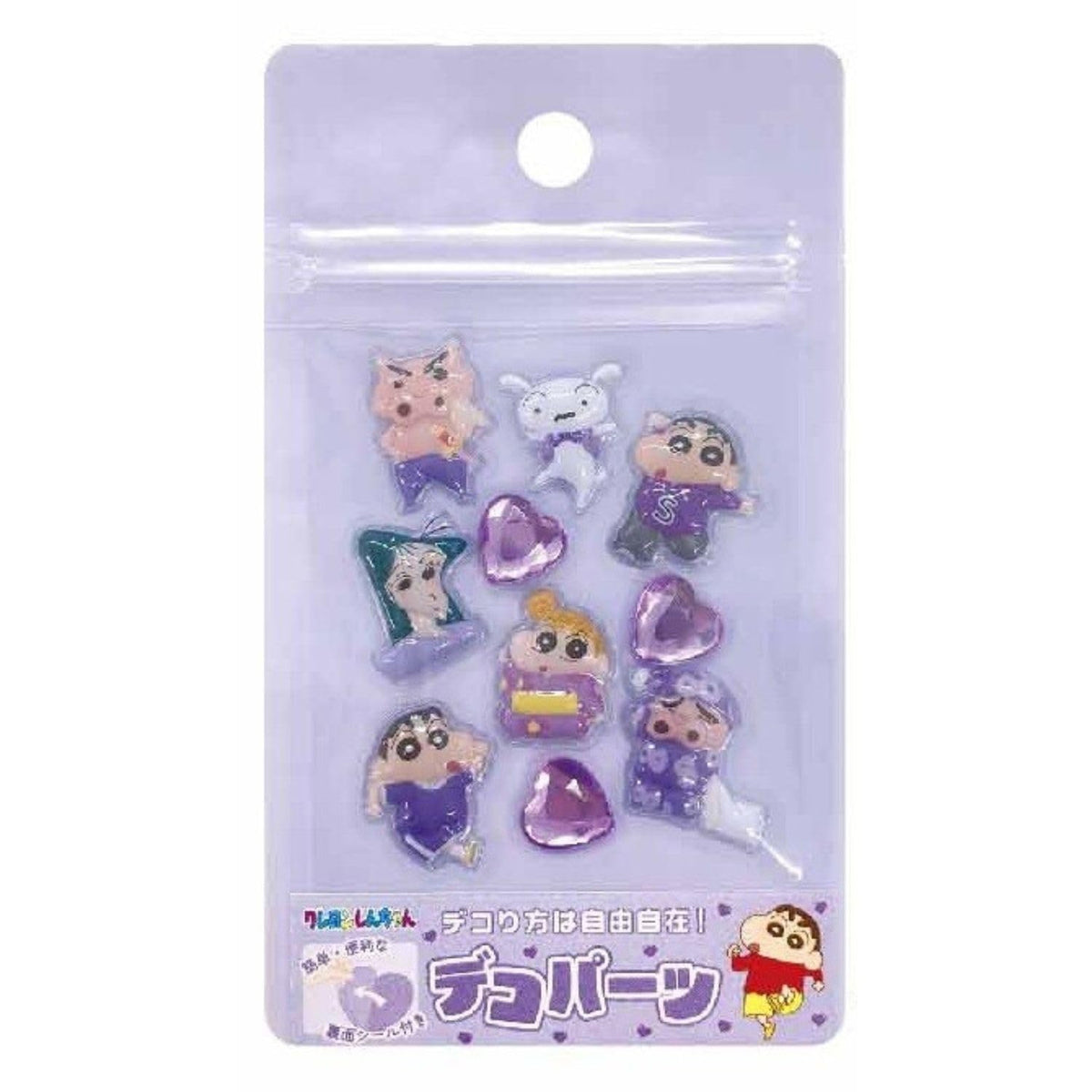 I Planning K7415C Crayon Shin-chan Deco Parts, Purple