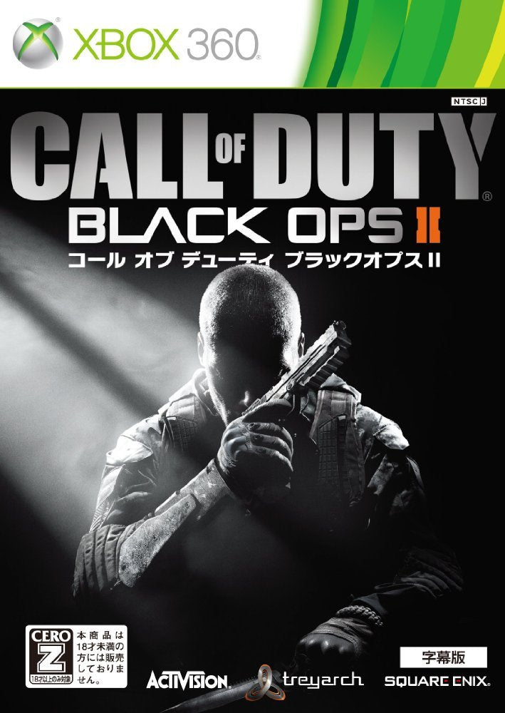 Call of Duty: Black Ops II [Subtitle Version] [Japan Import]