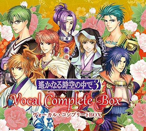 Harukanaru Toki No Naka De 3 Complete Box / O.S.T.