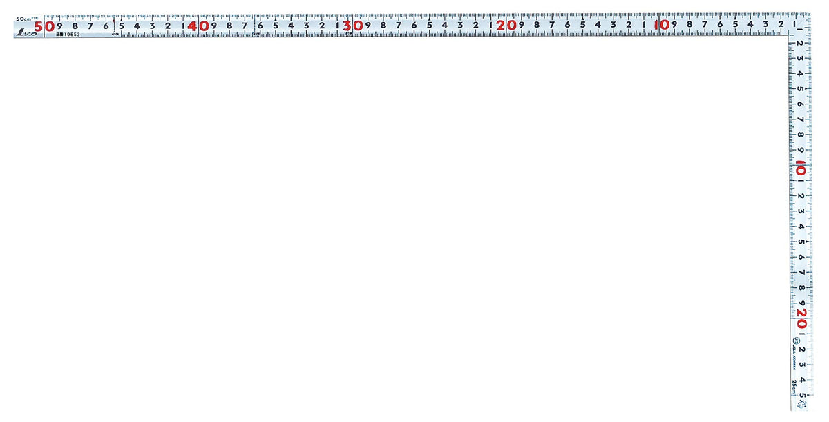 Shinwa Sokutei 10653 Silver Curb Scale Masterpiece with Square 19.7 inches (50 cm)