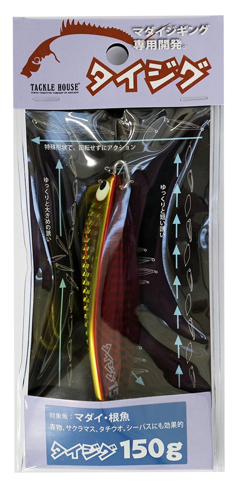 Tacklehouse TJ150 Metal Jig Lure, Tie Jig, 3.6 inches (92 mm), 5.3 oz (150 g), Red Gold #2