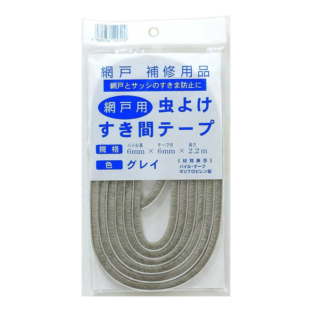 DIO Tape for Filling Sash Gaps 120500