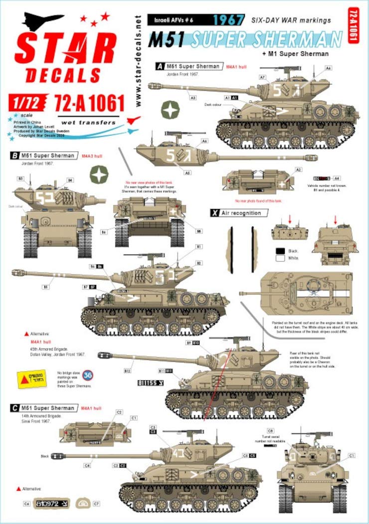 Star Decal 1/72 Current Middle Eastern War Israel AFV6 Marking IDF in Six Day War M51 Super Shaman M1 Super Shaman M1 Super Shaman 1967 Plastic Model Decal SD72-A1061