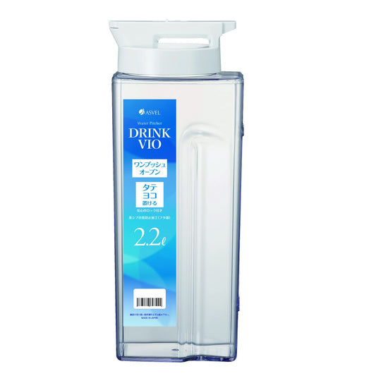 Asvel Cold Water Bottle, 2.2 L, Drink Bio D-221P, White [Parallel Import]
