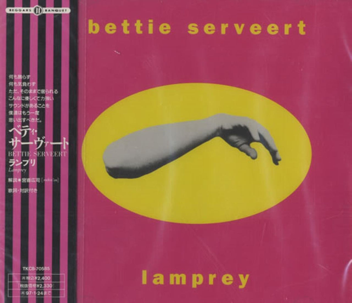 Lamprey