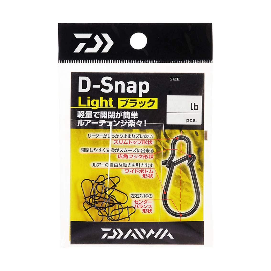 Daiwa D-Snap Light, Black, SSS