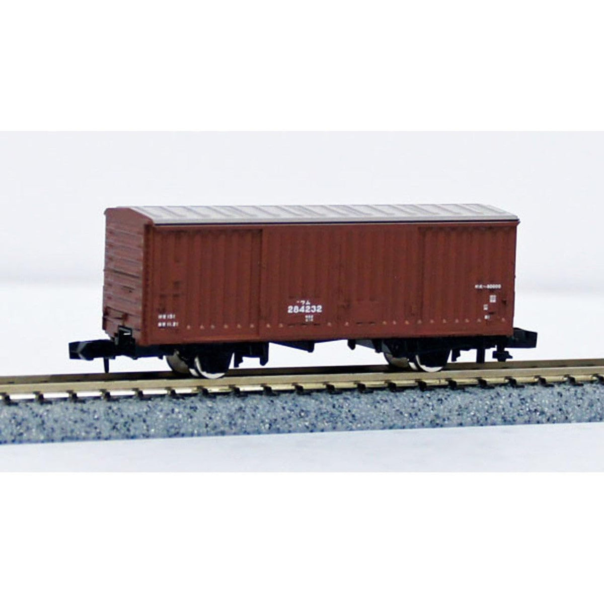 80 000 JNR TOMIX N gauge wagons form Wham 2714