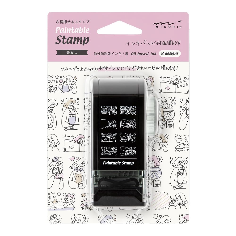 Rotating Dial Life Stamp | Paintable Daily Life by Midori
