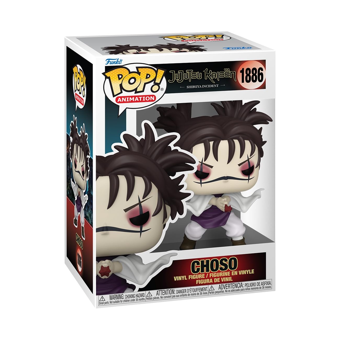 Funko POP! Animation: Jujutsu Kaisen (JJK) - Choso