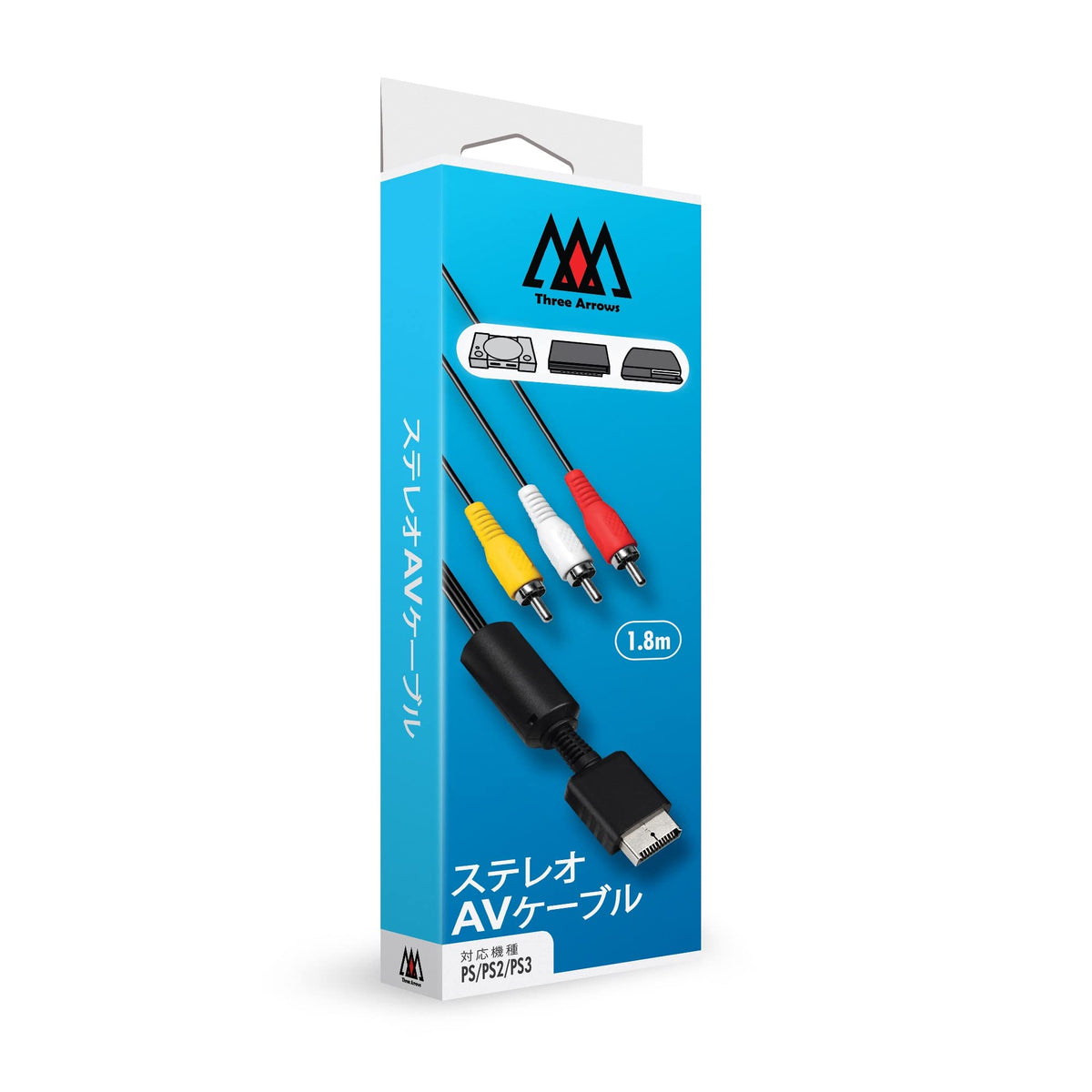 AV Cable for PS, PS2, PS3