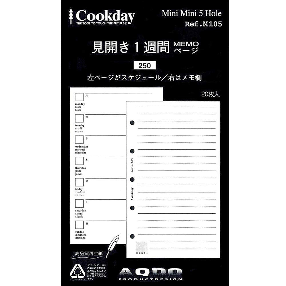 AQDO Cookday Mini 5 Size Refill, 1 Week Page Ongoing Notebook Page, M105