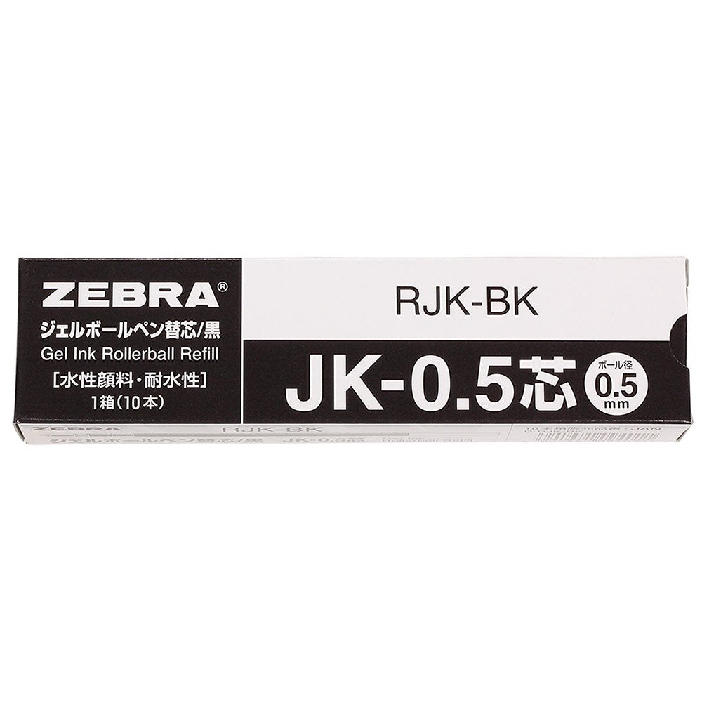 Zebra B-RJK-BK Gel Ballpoint Pen Refill, Multi-Color, Multi-Functional, JK-0.5 Lead, Black, 10 Pens