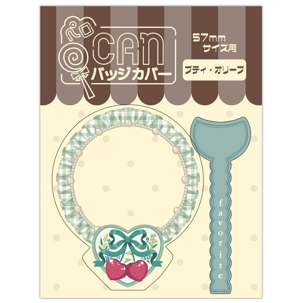 Hagoromo Perro CAN Badge Cover (Putie Olive) No. 83199