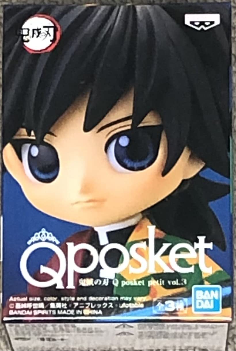 Banpresto - Demon Slayer Giyu Tomioka Q posket Petit Figure